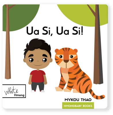 white_ua_si_ua_si_cover_grande